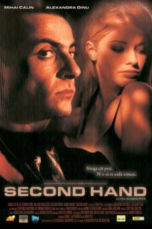 Second Hand 2005 official movie poster