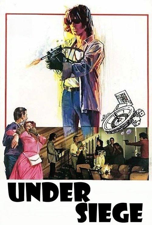 Traficantes Del Panico 1980 official movie poster