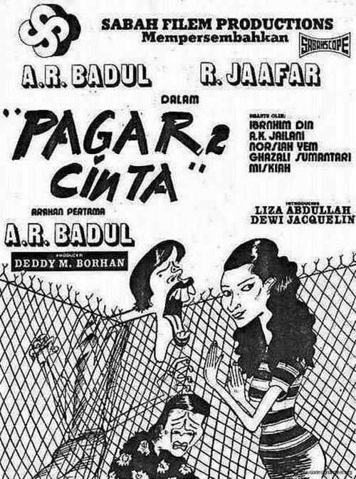 Pagar-Pagar Cinta 1986 official movie poster
