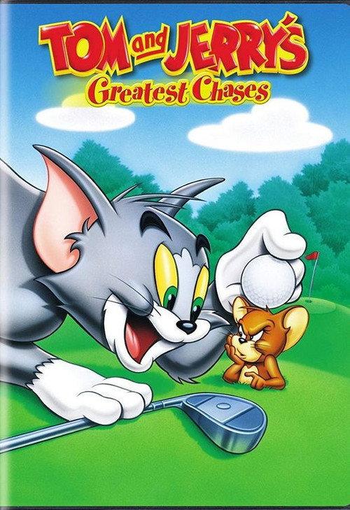 Tom and Jerry's Greatest Chases 2000 official movie poster
