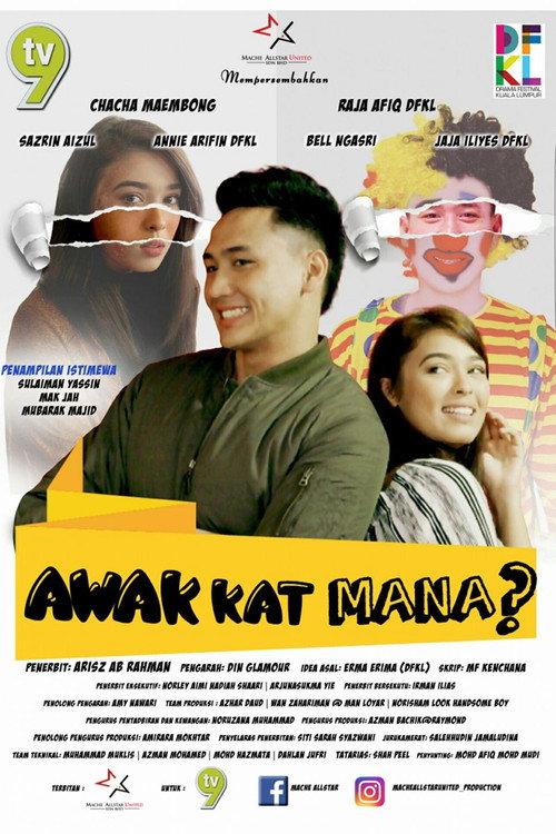Awak Kat Mana? 2017 official movie poster