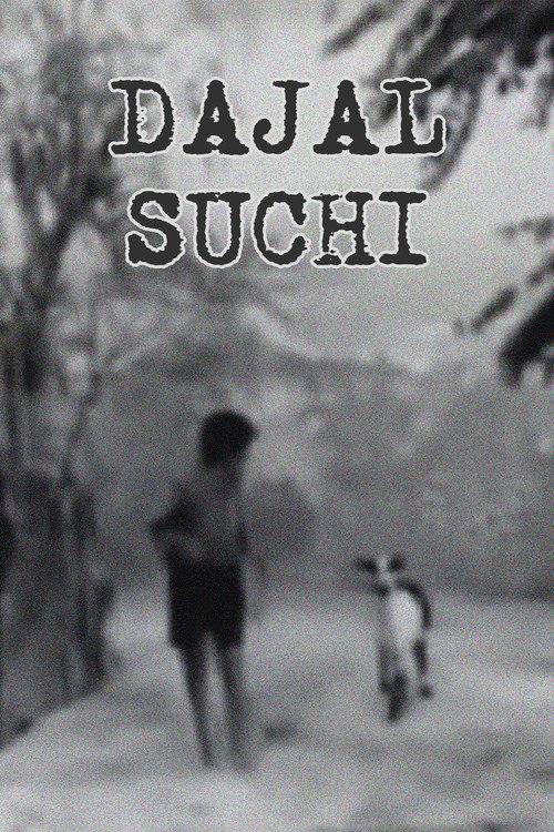 Dajal Suchi 1965 official movie poster