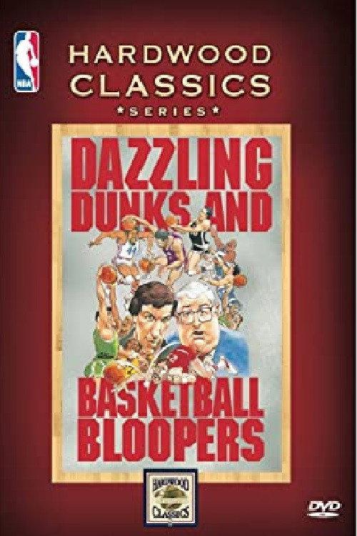 Dazzling Dunks and Basketball Bloopers 1993 official movie poster