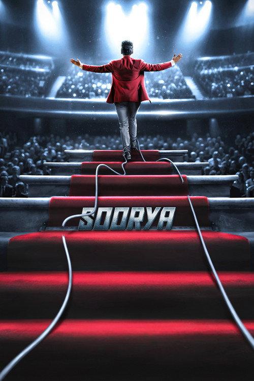 Soorya 2025 official movie poster