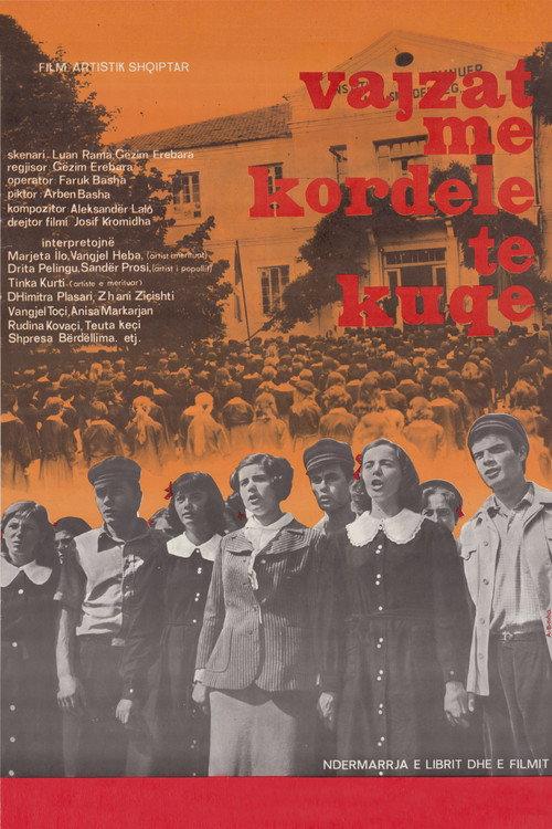 The Girls with the Red Ribbons 1978 official movie poster