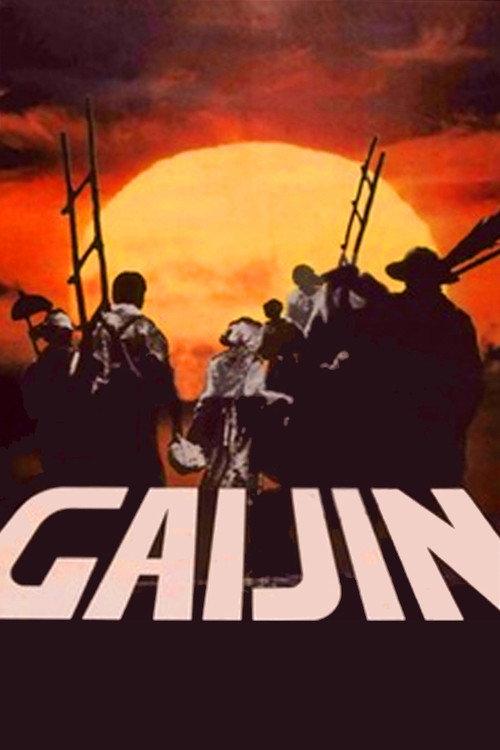Gaijin: A Brazilian Odyssey 1980 official movie poster