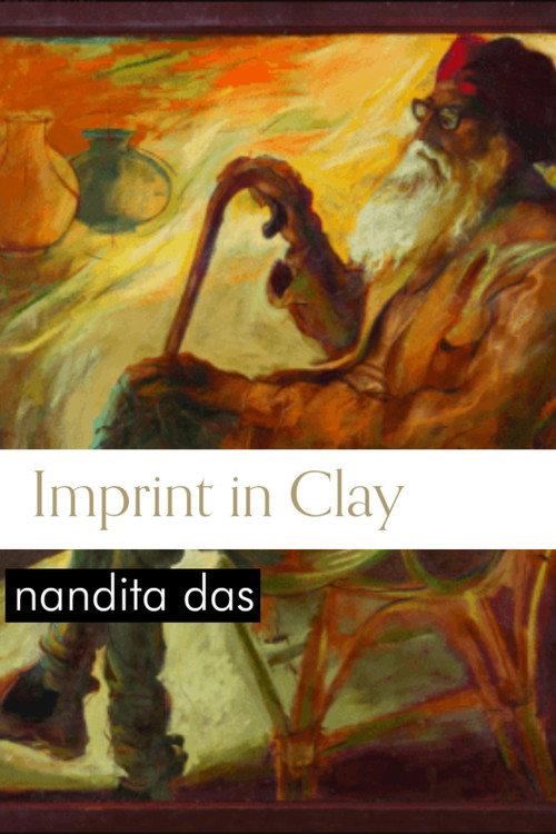 Imprint in Clay 1993 official movie poster