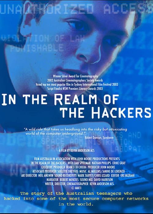 In the Realm of the Hackers 2003 official movie poster