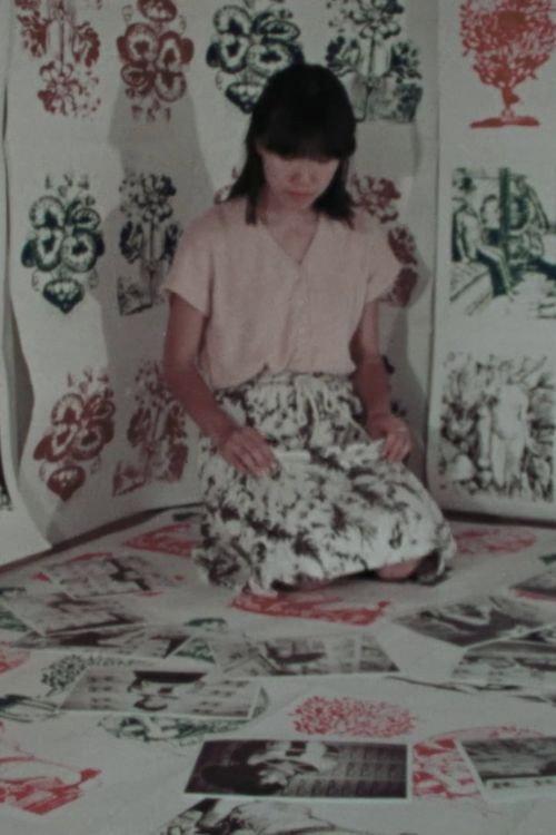 Autumn in Beijing 1978 official movie poster