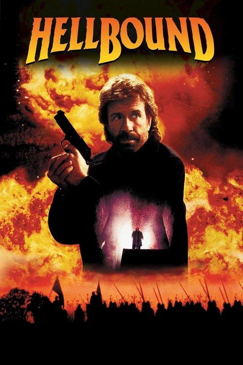 Hellbound 1994 official movie poster
