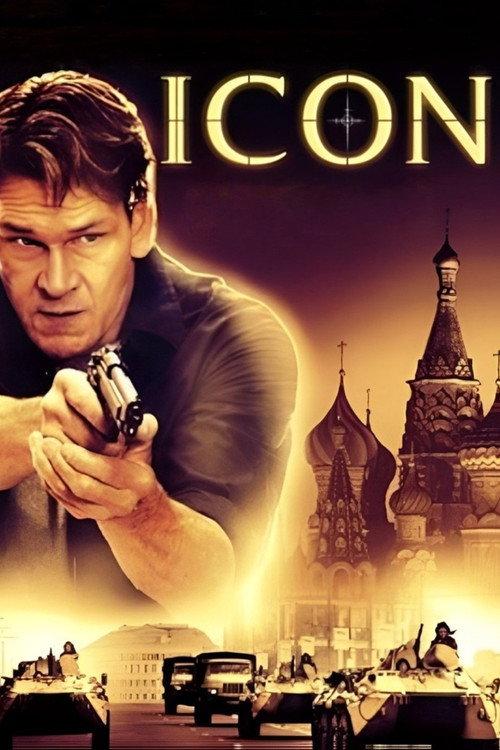 Icon 2005 official movie poster