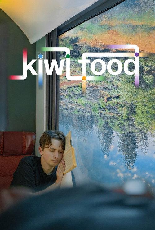 Kiwi Food official movie poster