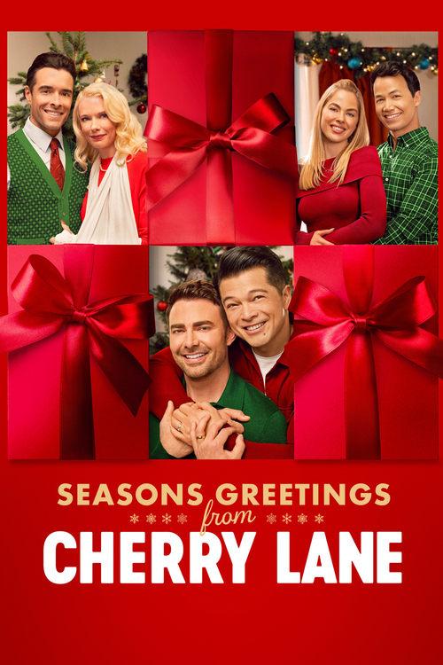 Season's Greetings from Cherry Lane 2024 official movie poster