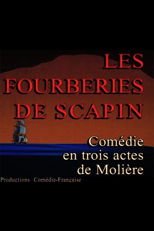 Les Fourberies de Scapin 1998 official movie poster