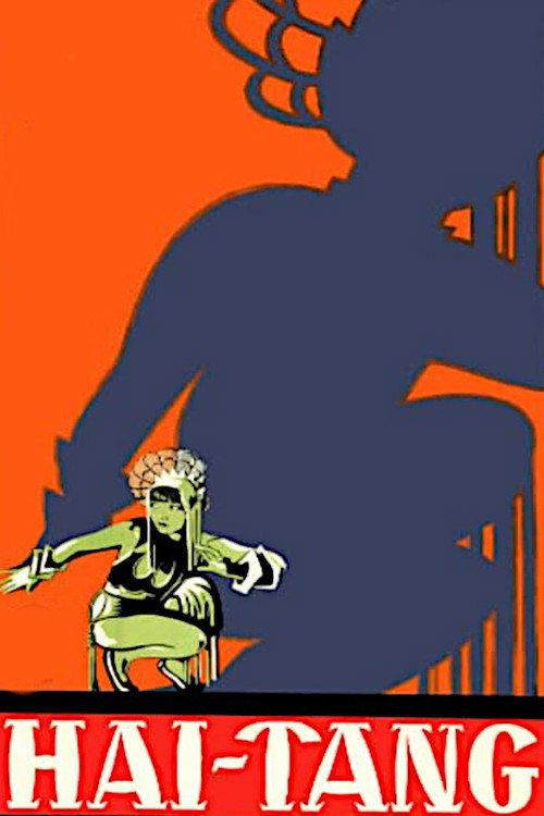 The Road to Dishonour 1930 official movie poster