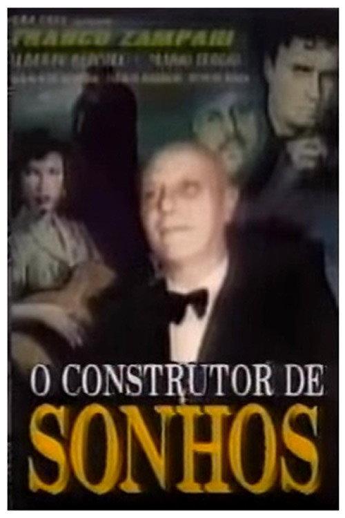 O Construtor de Sonhos 1994 official movie poster