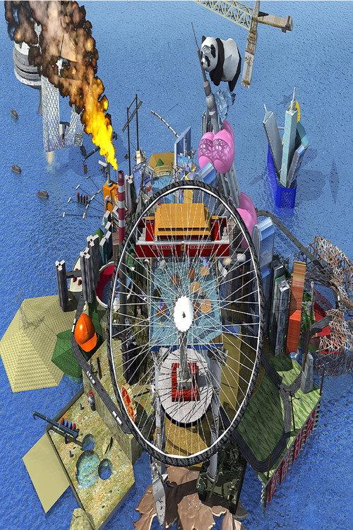 RMB City: A Second Life City Planning 2007 official movie poster