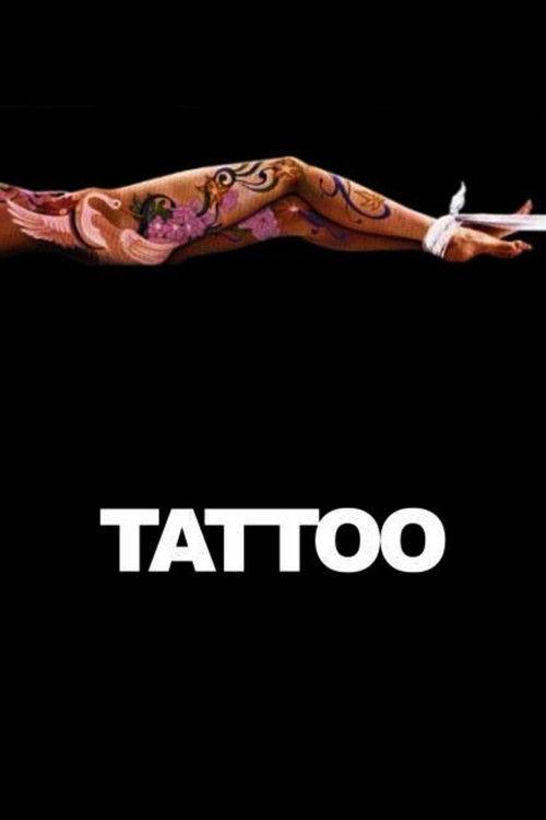 Tattoo 1981 official movie poster