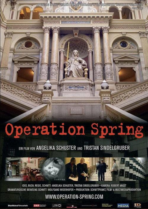 Operation Spring 2005 official movie poster