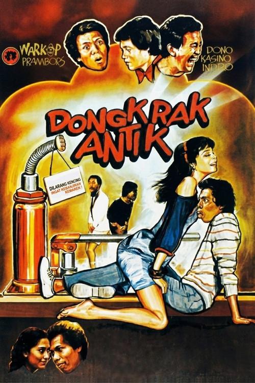 Dongkrak Antik 1982 official movie poster