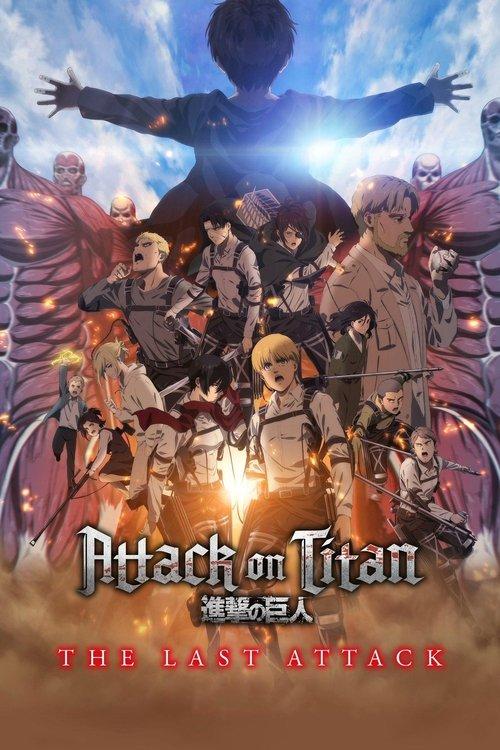 Attack on Titan: THE LAST ATTACK 2024 official movie poster