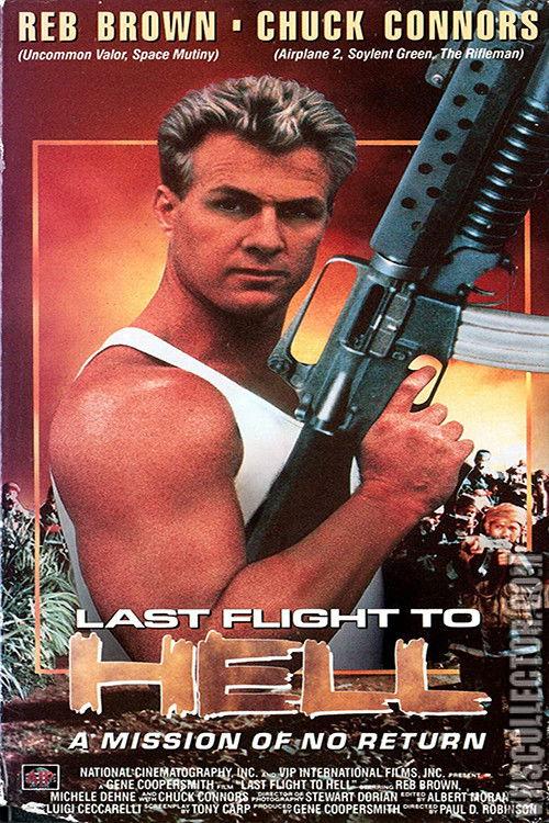 Last Flight To Hell 1990 official movie poster