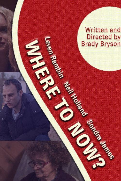 Where to Now? 2020 official movie poster