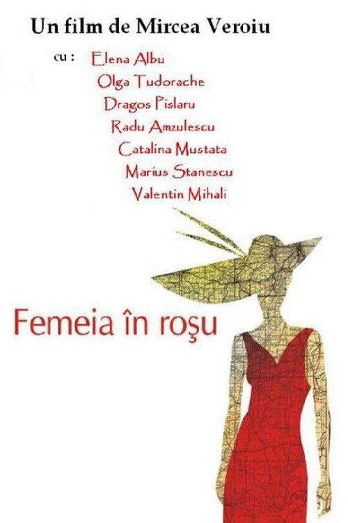 The Woman in Red 1997 official movie poster