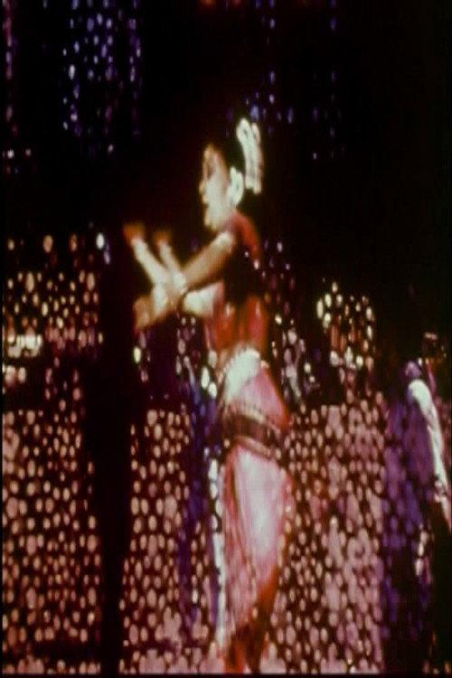 Fatehpur Sikri 1980 official movie poster