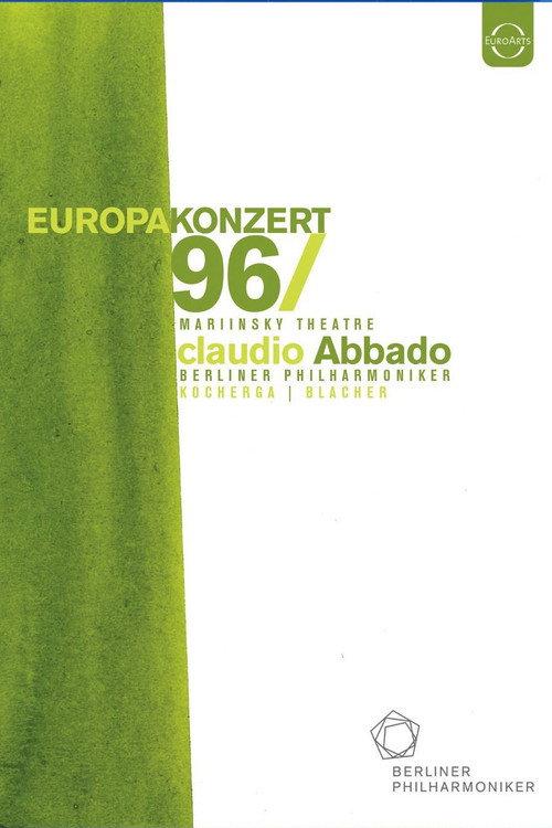 Europakonzert 1996 from St. Petersburg 1996 official movie poster