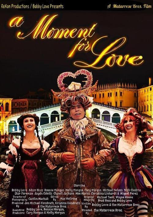 A Moment for Love 2024 official movie poster