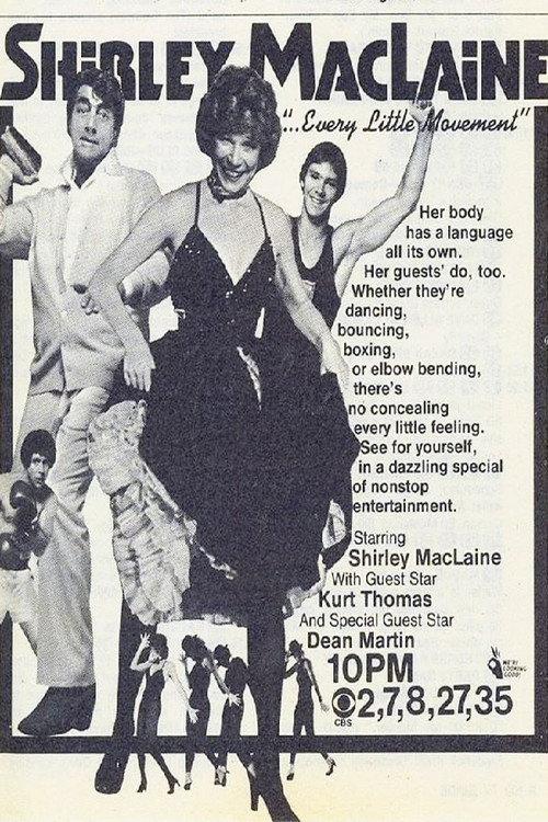 Shirley MacLaine: '...Every Little Movement' 1980 official movie poster