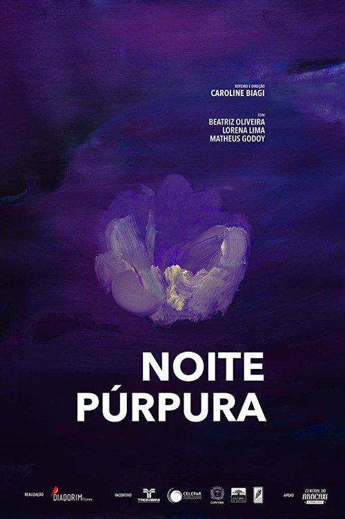 Purple Night 2016 official movie poster