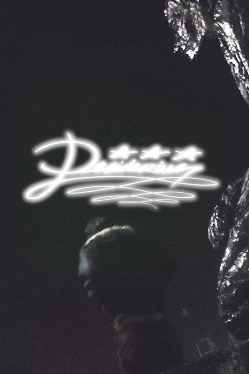 Desiderius 2026 official movie poster