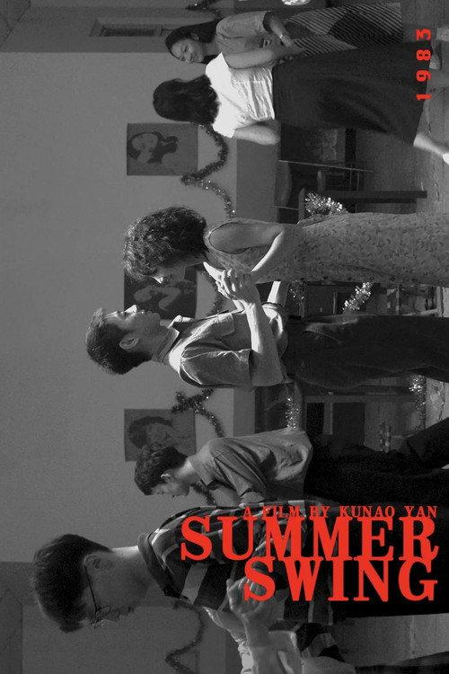 Summer Swing 2020 official movie poster