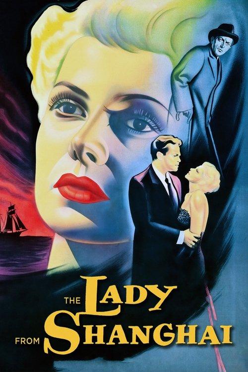 The Lady from Shanghai 1947 official movie poster