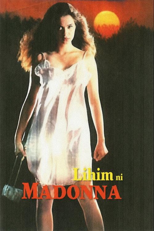 Madonna's Secret 1997 official movie poster