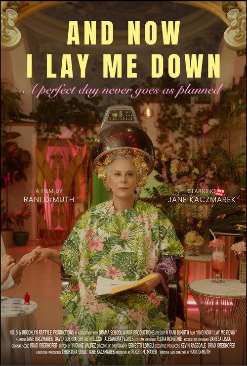 And Now I Lay Me Down 2024 official movie poster