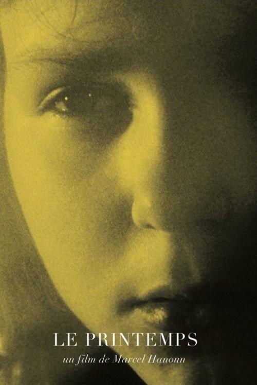 Spring 1971 official movie poster