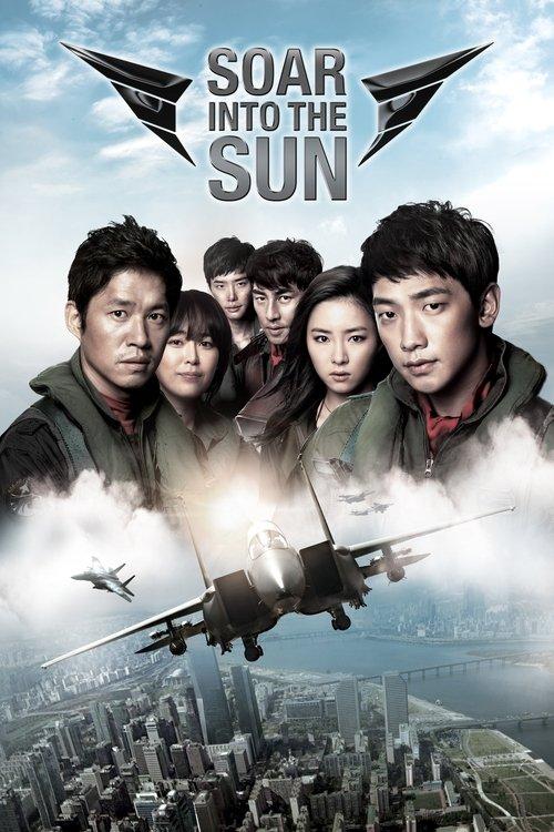 Soar Into the Sun 2012 official movie poster