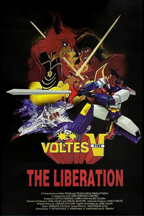 Voltes 5 - The Liberation 1999 official movie poster