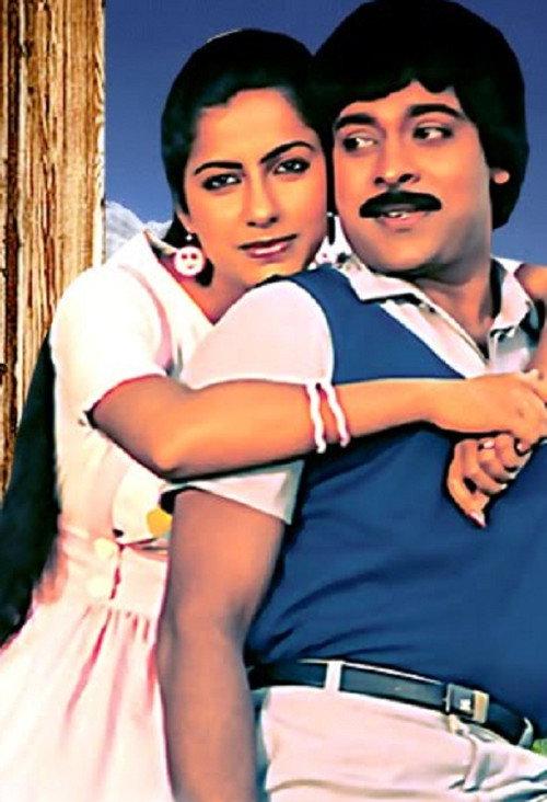 Intlo Ramayya Veedilo Krishnayya 1982 official movie poster