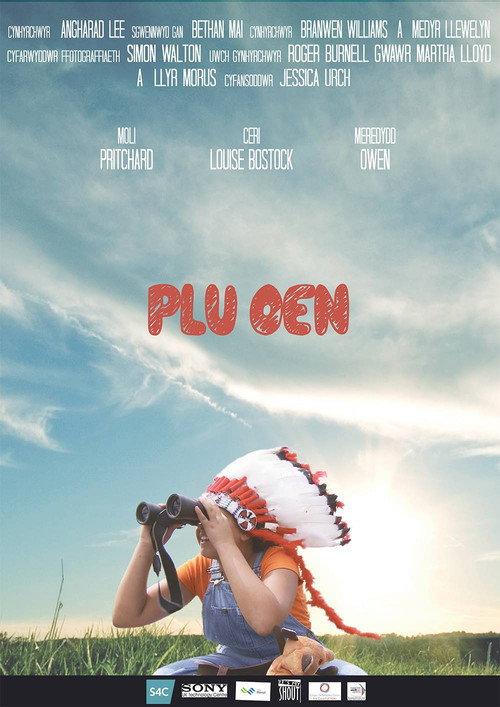 Plu Oen 2014 official movie poster
