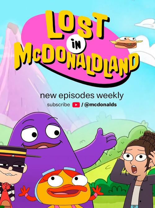 Lost In McDonaldland 2025 official movie poster