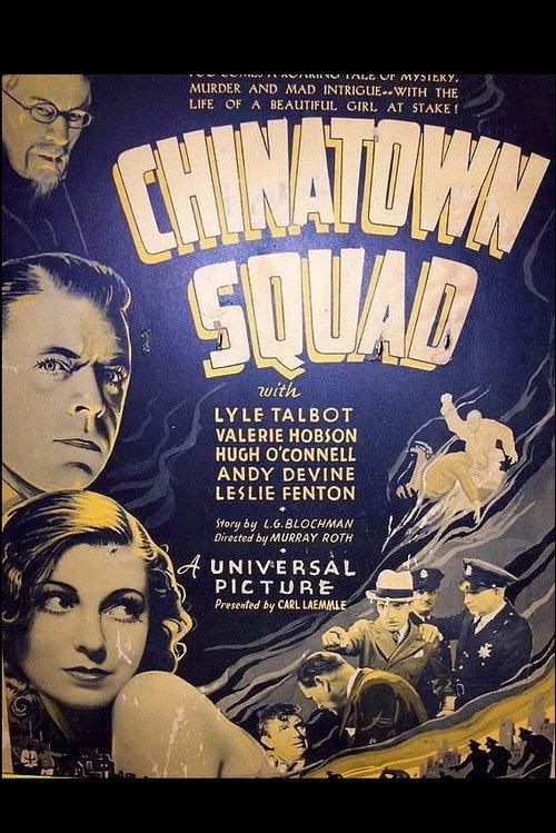 Chinatown Squad 1935 official movie poster