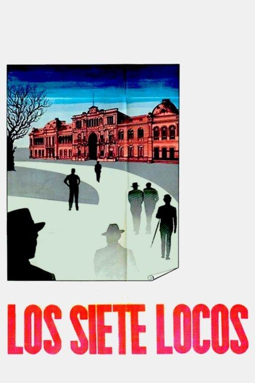 The Seven Madmen 1973 official movie poster