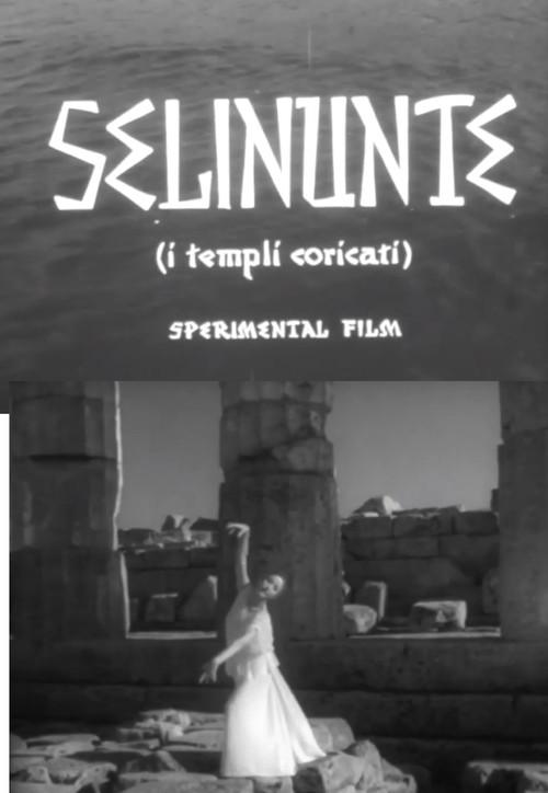 Selinunte, i templi addormentati 1951 official movie poster