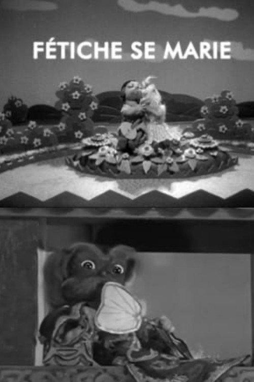 The Mascot's Marriage 1935 official movie poster