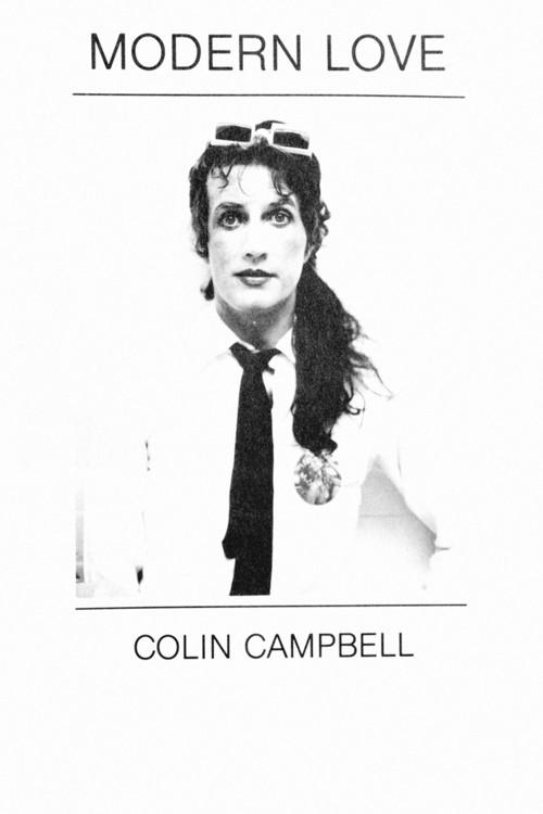 Modern Love 1978 official movie poster