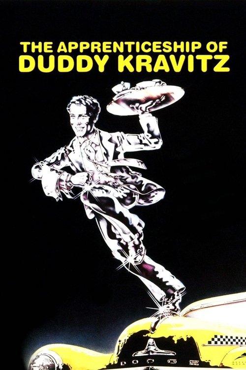 The Apprenticeship of Duddy Kravitz 1974 official movie poster